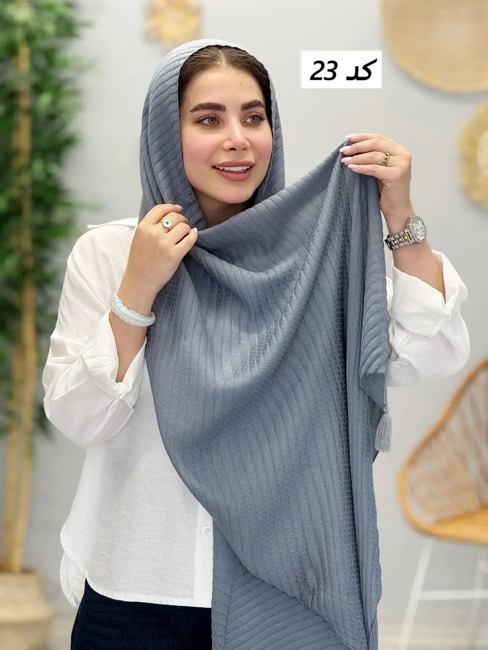 3469 - شال آف D